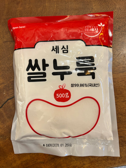Sesim Rice Nuruk (500g) – Rice Nuruk